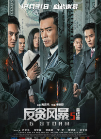 五月开心网