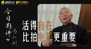 五月开心网